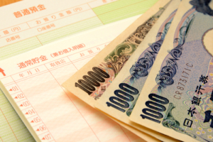 yen