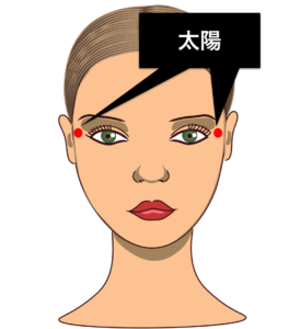 taiyou