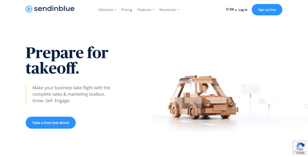 sendinblue公式サイトのトップページのスクリーンショット