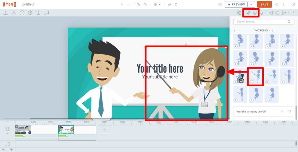 VYONDのキャラクターにアクション追加のスクリーンショット