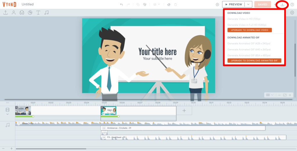 VYONDの動画ダウンロード形式選択のスクリーンショット