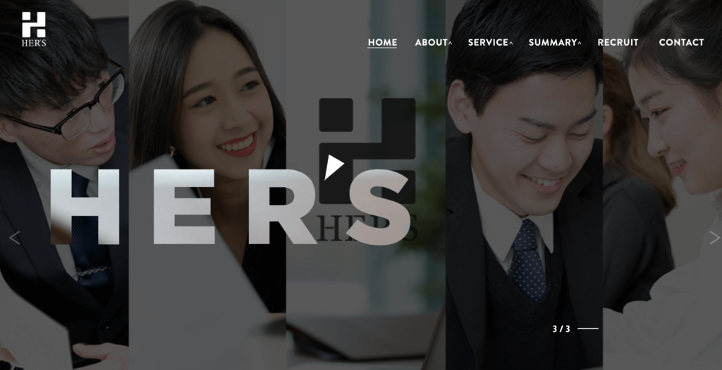 株式会社Her'sの公式サイトトップページ画像