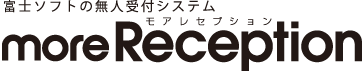 moreReception